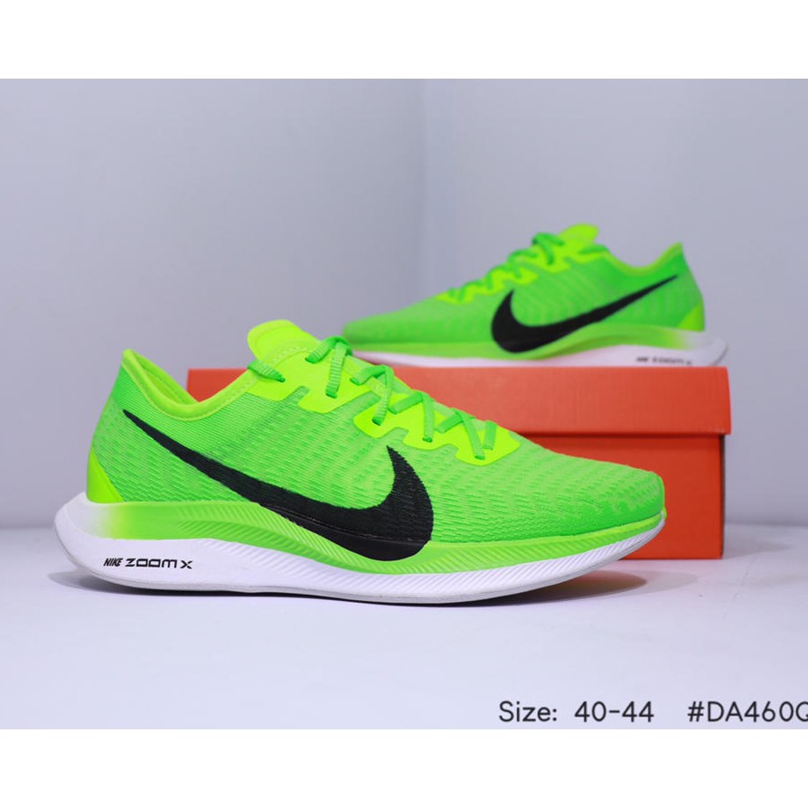 nike zoom pegasus turbo 44