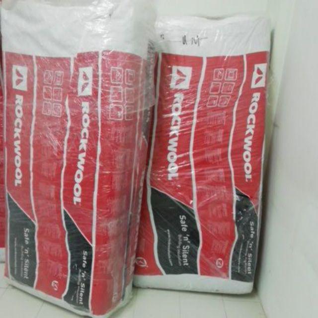 60kg M3 Rockwool Sound Proof Acoustic Rock Wool Mineral Wool 6 Pcs Pack Shopee Malaysia