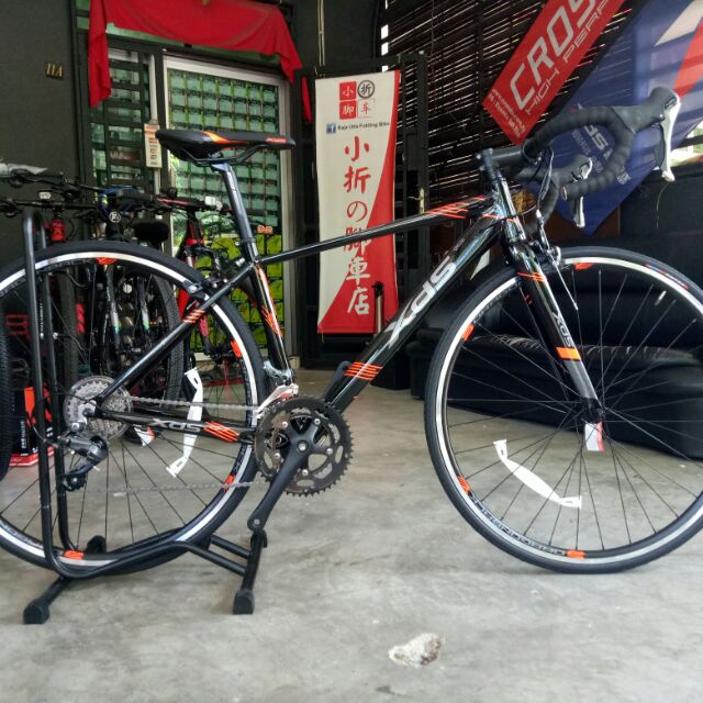 43cm road bike