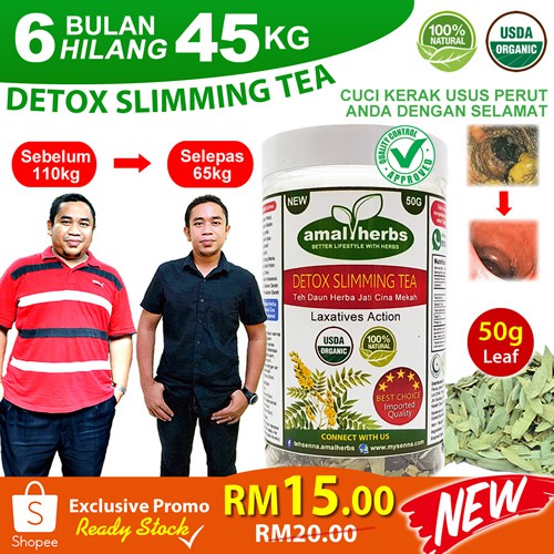 Teh Daun Senna Slimming Tea Gred A 50gm Teh Kurus Bajet Murah Berkesan Shopee Malaysia