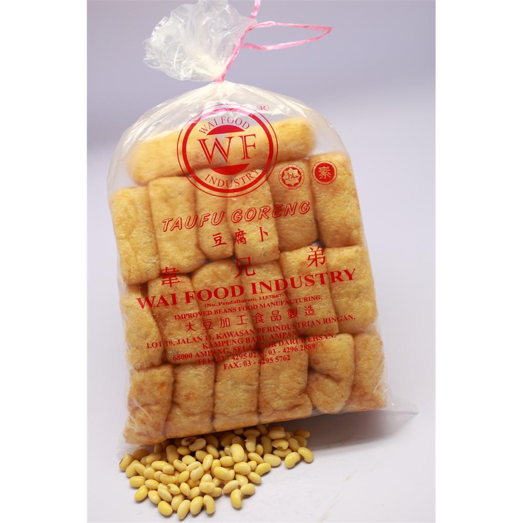 Tofu Pok 豆腐卜 310g 22pcs Shopee Malaysia