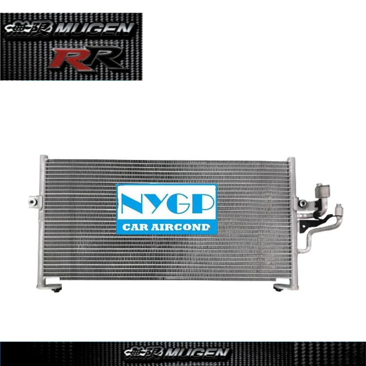 Mitsubishi Gallant (Waja) AIRCOND CONDENSER 720507 Shopee Malaysia