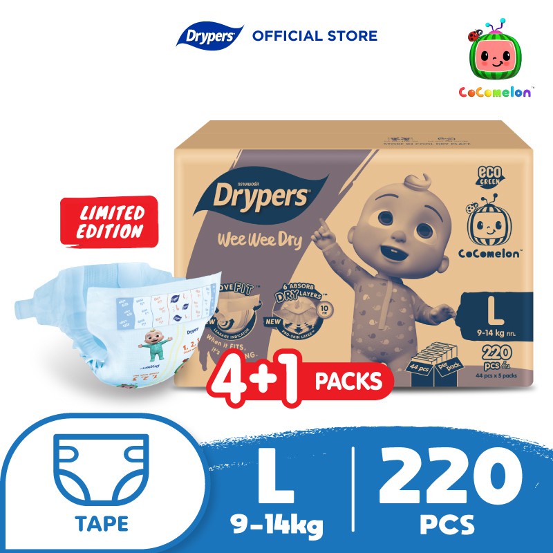 ☽●۩Drypers Wee Wee Dry M52s/L44s/XL36s/XXL32s (4+1packs) CoComelon Limited Edition Box