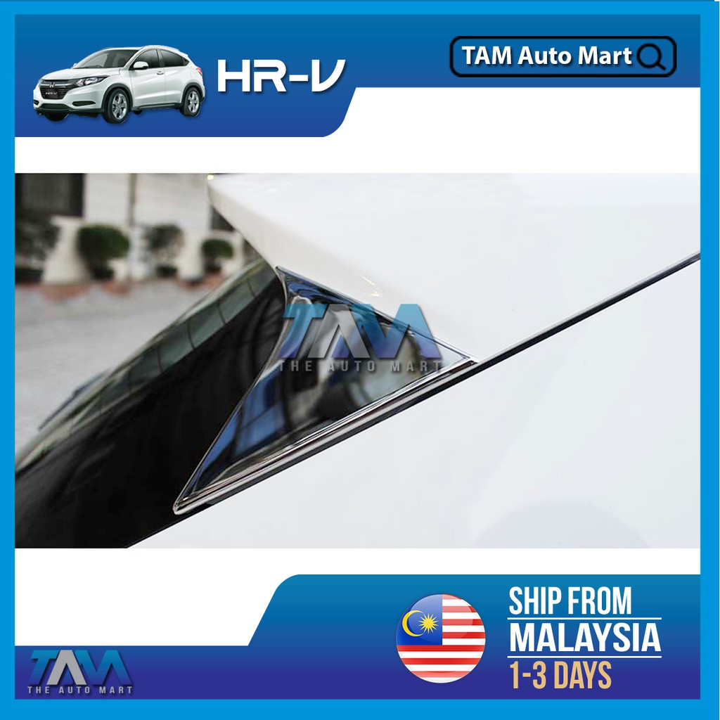 Honda HR-V Rear Spoiler Lining - Chrome Wing Trangle Cover Trim HRV ...