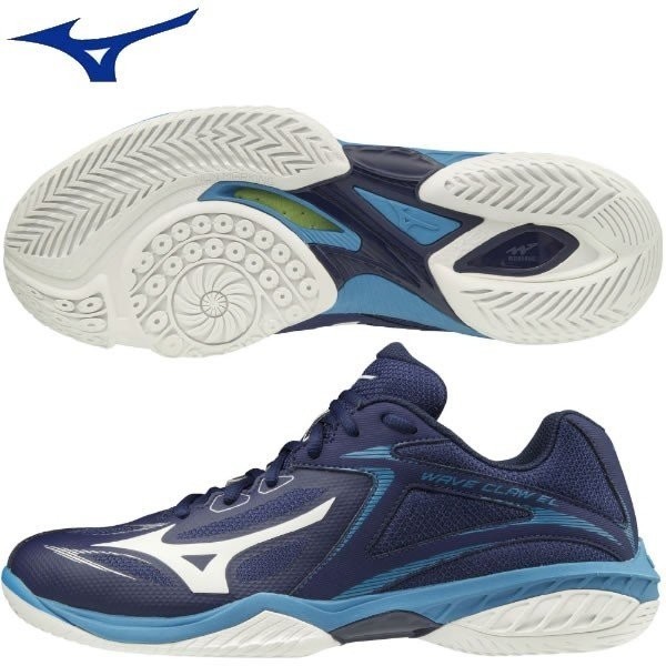 mizuno wide shoes
