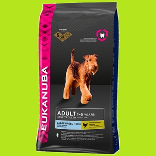 royal canin eukanuba