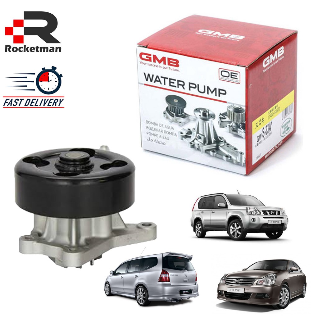 Gmb Water Pump Nissan Sylphy G11l 2008 2013 Livina 18 Xtrail T31 Gwn