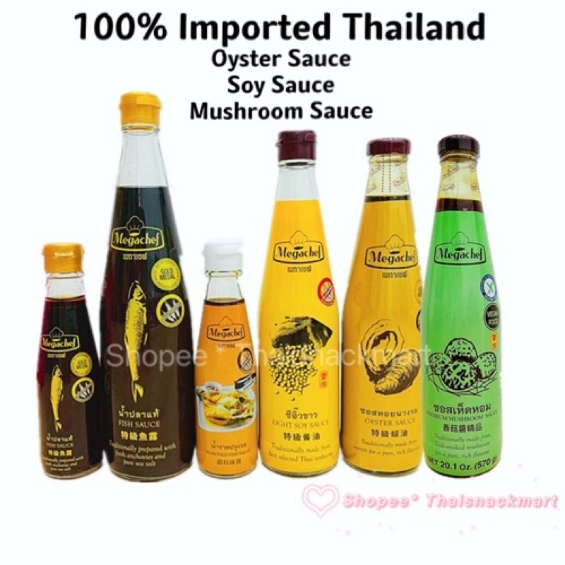 Thailand Halal Megachef Fish Sauce Kicap Ikan Oyster Sauce Sos Tiram Soy Bean 泰国特级鱼露 蚝油 酱油 700ml