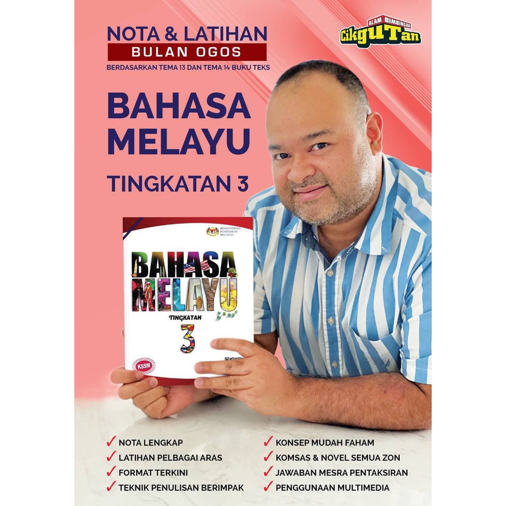 Jawapan Buku Teks Bahasa Melayu Tingkatan 3