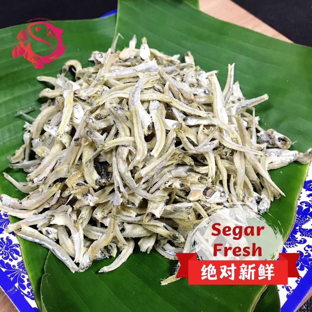 MB040🐟Ikan Bilis Mersing Berkualiti | High Quality Anchovies | 丰盛港新鲜江鱼仔 ...