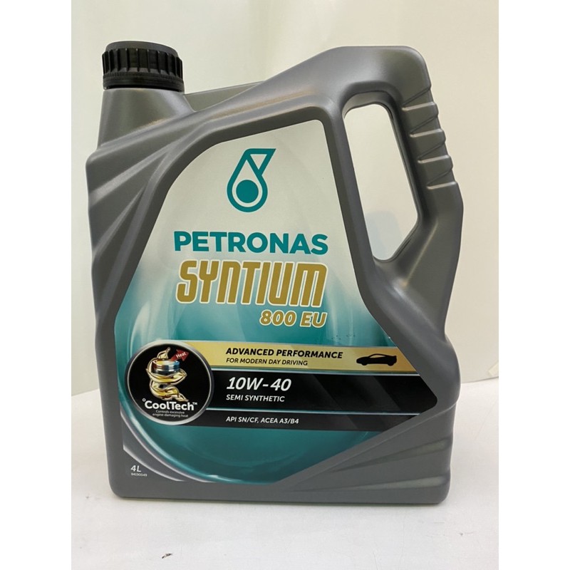 Minyak Hitam Kereta Petronas Malaytimes