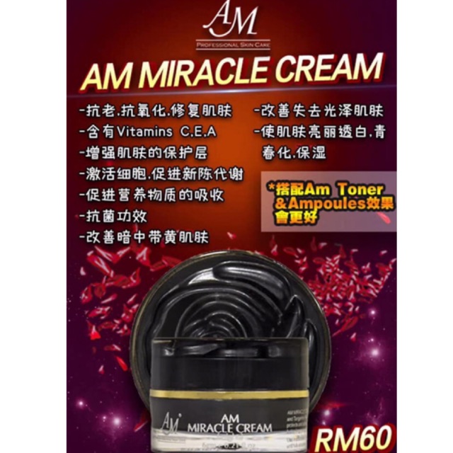 drunk elephant sunscreen mecca