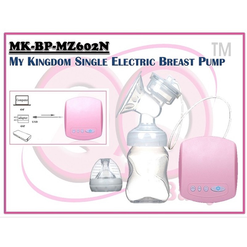 breast pump price