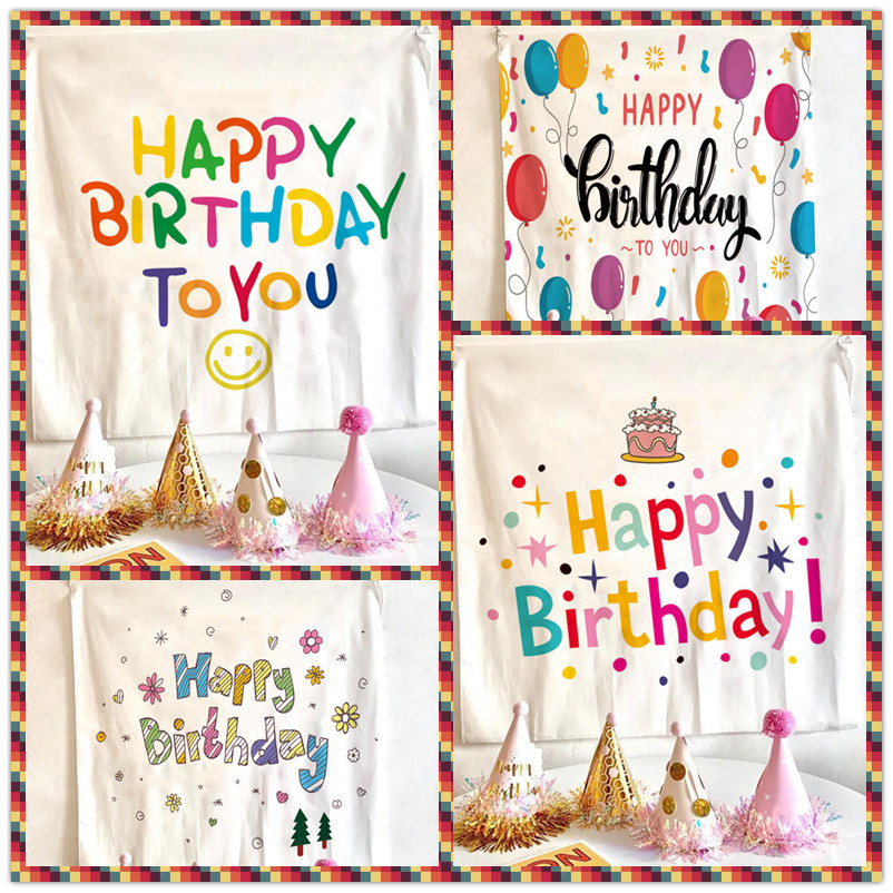 Happy Birthday Background Cloth Backdrop Tapestry Children Birthday Party  Supplies Hanging Cloth Bedroom Wall Decoration | Shopee Malaysia