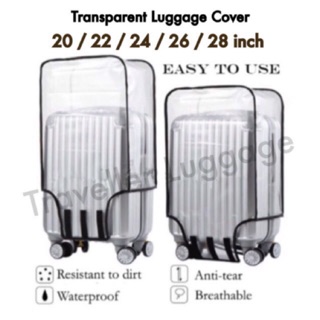 20 inch luggage cover