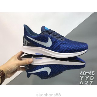 nike pegasus 86