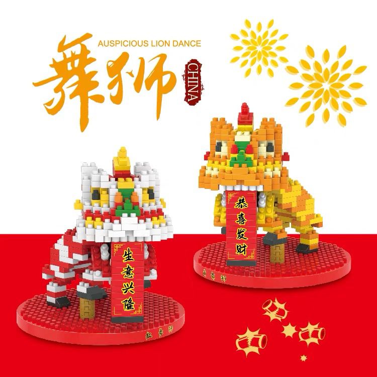 DR STAR 797 CNY TWIN DANCING LION BUILDING BLOCKS | Shopee Malaysia