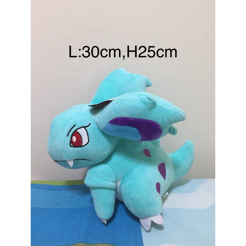 nidorina plush