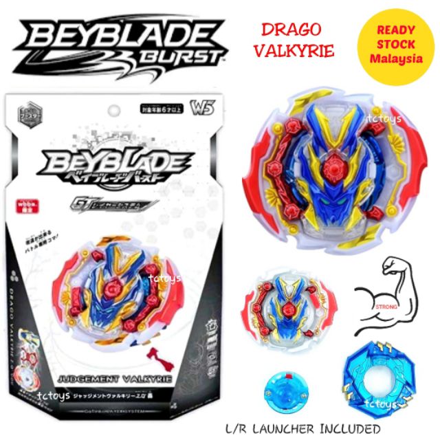 beyblade burst toys shopee