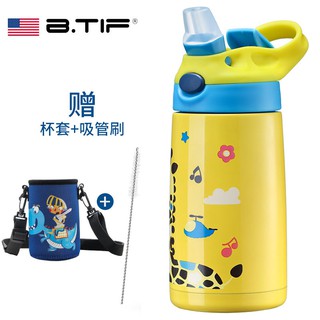 thermos flask shopee