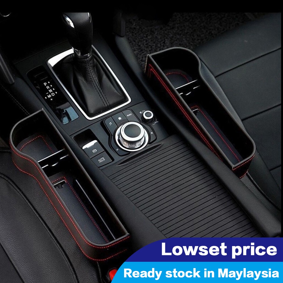 Leather Car Seat Box Storage Car Seat Side Pocket Gap Slit Pocket