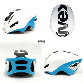 uvex aero helmet