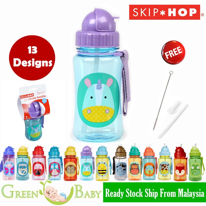 Original Skip Hop Straw Bottle 350ml Zoo Bottle 12oz Shopee Malaysia