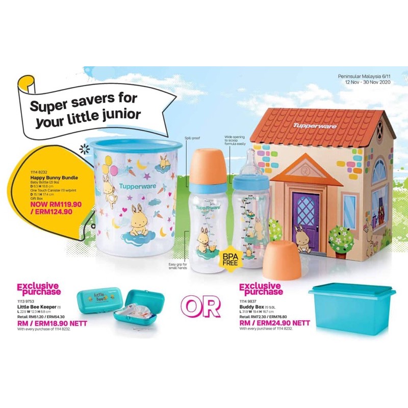 Tupperware Happy Bunny Bundle Set