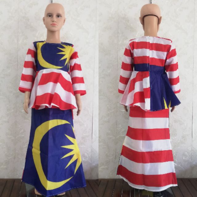 Baju Jalur Gemilang Saiz Kanak Kanak Perempuan Shopee Malaysia