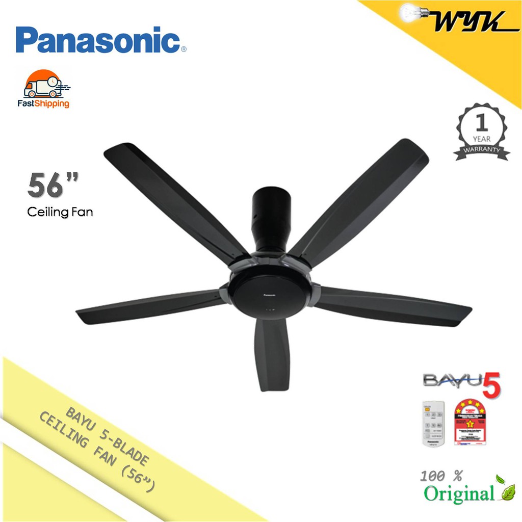 Panasonic BAYU 5-Blades 56" Ceiling Fan F-M14D5 / Kipas Siling | Shopee