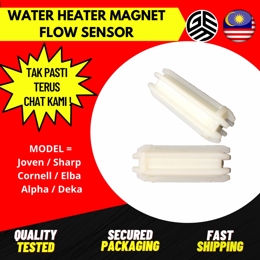 WATER HEATER FLOW SENSOR Water Heater Sensor Shopee