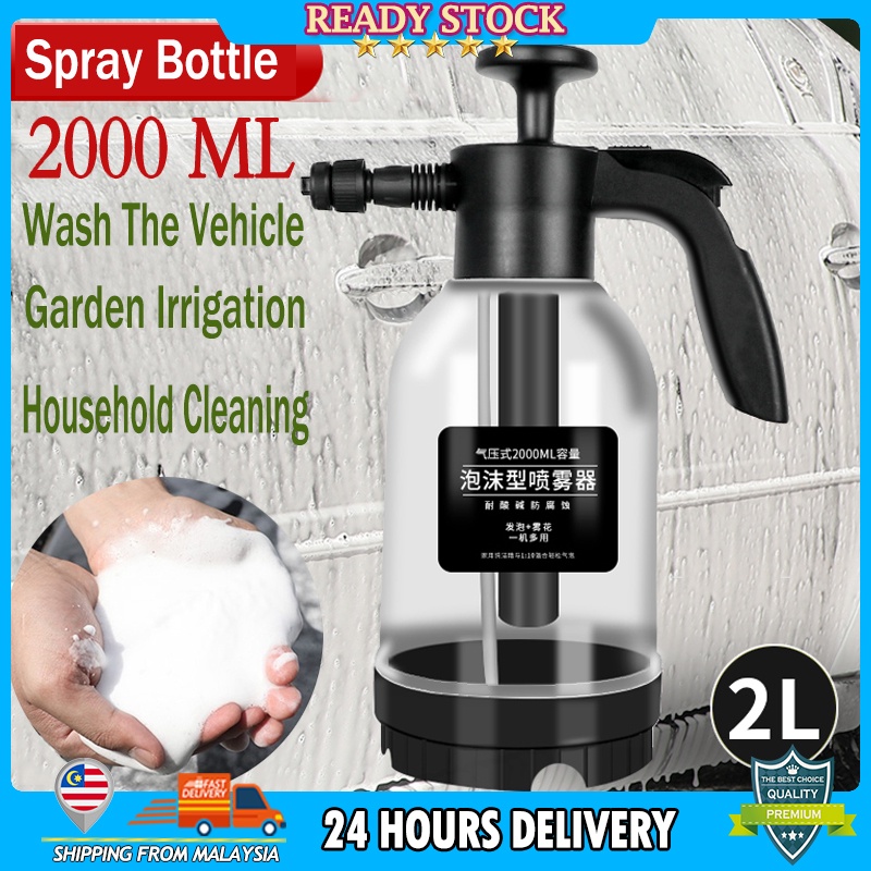 2000ML Car Wash Foam Spray Bottle Hand Pump Foam Sprayer Car Wash