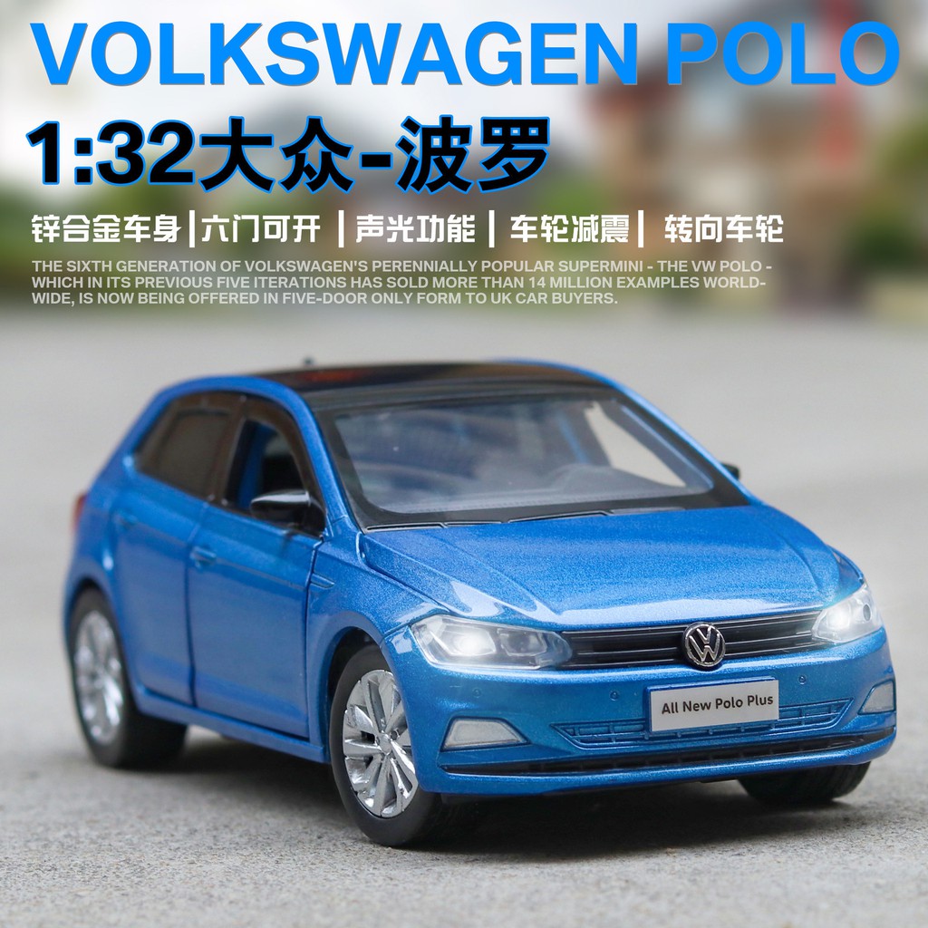 volkswagen polo toy car