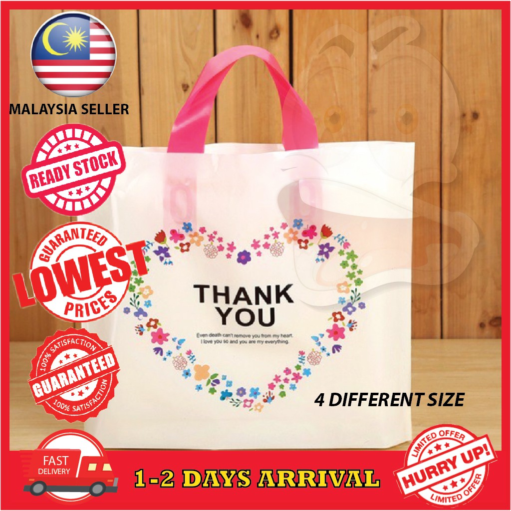 20 Pc Pack Plastic Bag Thank You Plastic Bag Terima Kasih Plastik Beg Goodies Bag Extra Large Size Beg Good Quality Shopee Malaysia