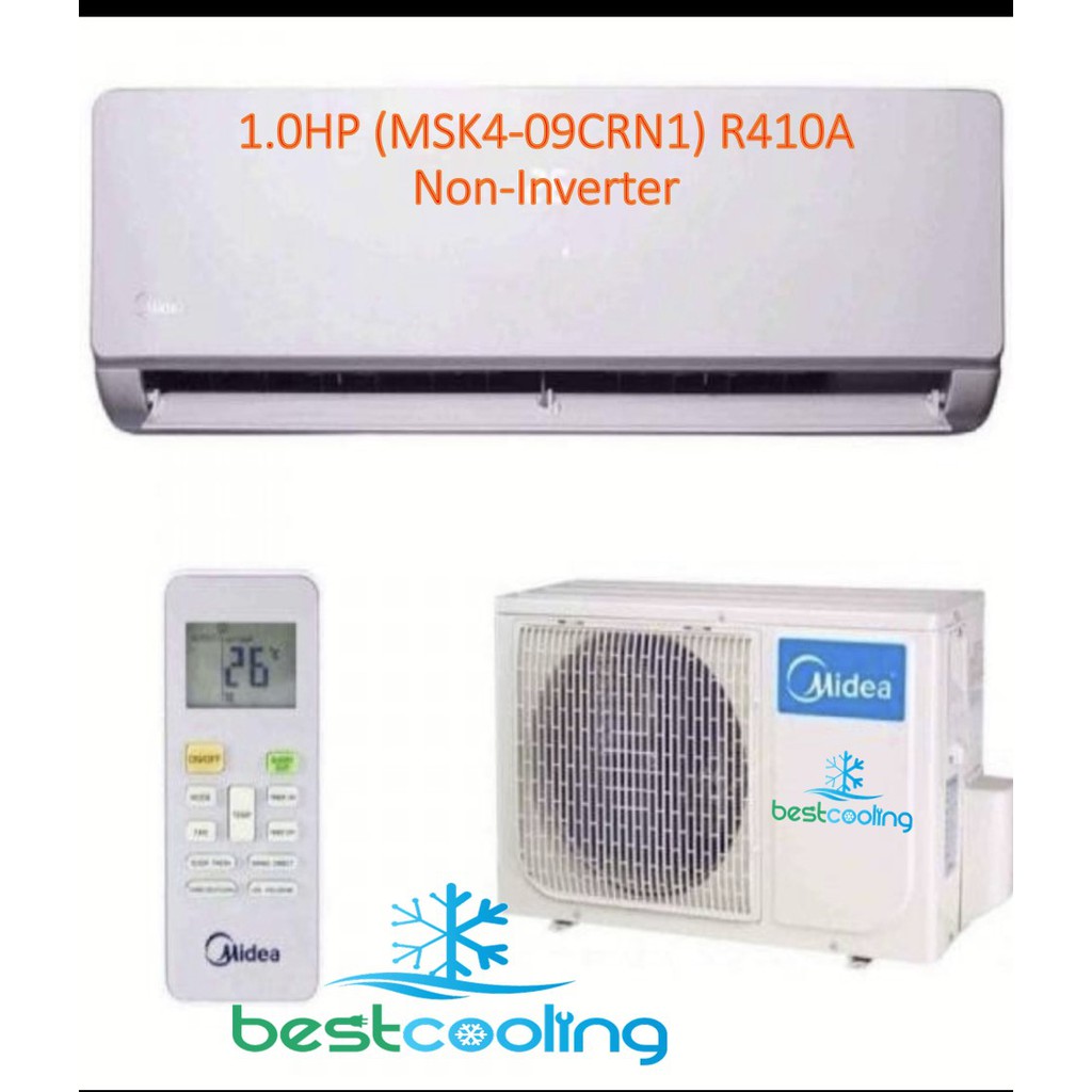 gas air conditioner