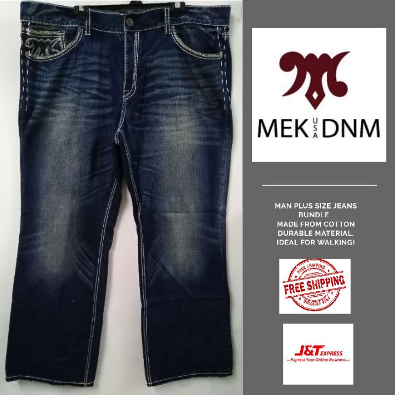 46 size jeans online