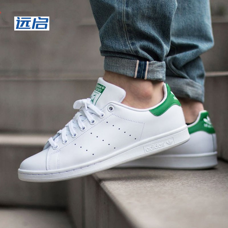 adidas m20324 stan smith