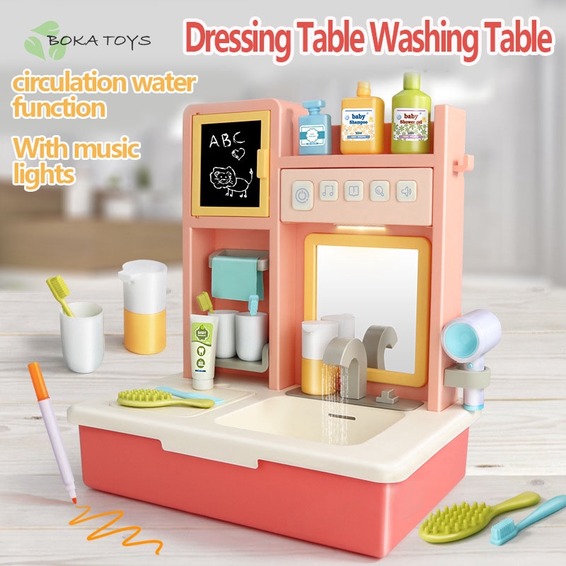 pretend play dressing table