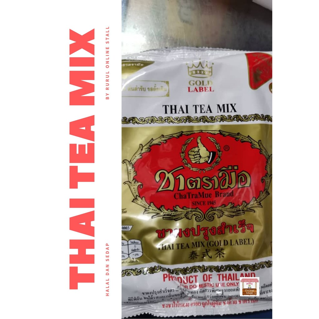 ***READY STOCK***TEA MIX THAI ( HALAL THAI TEA) | Shopee Malaysia