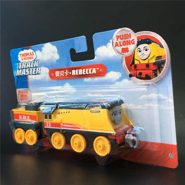 rebecca train toy