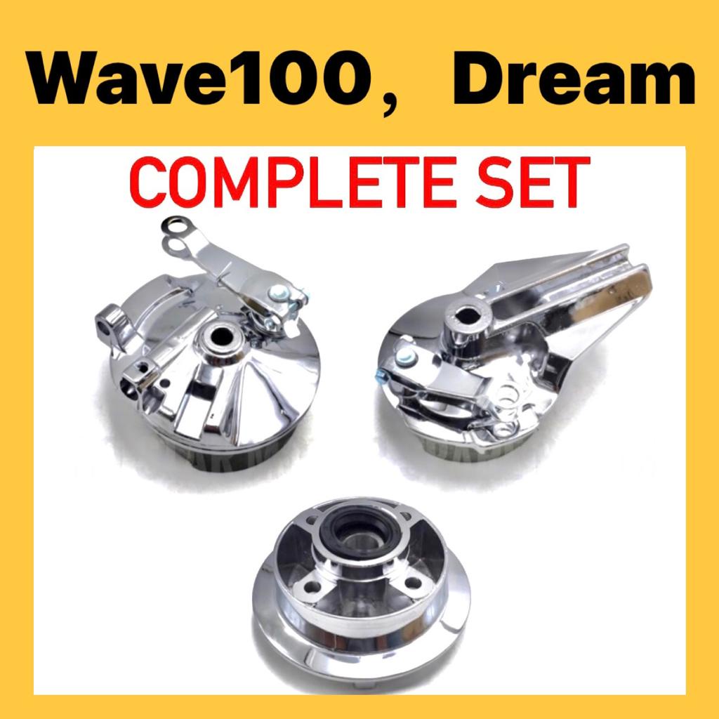 Honda Wave100 Ex5 Dream Front And Rear Hub Panel Set Wave Rear Sprocket Hub Set Bearing Hub 2534