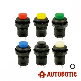 2-Pin DS-427 Momentary Push On Button Switch SPST - Hole 12mm (White ...