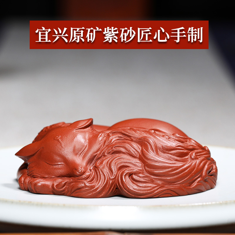 Yixing purple sand tea pet ornaments small sculpture master handmade ...