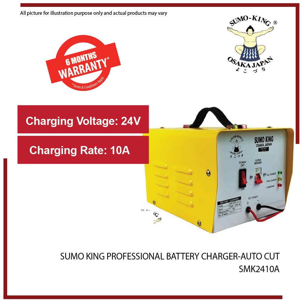 SUMO KING SMK2410A Professional Battery Charger-Auto Cut (24V/10A ...