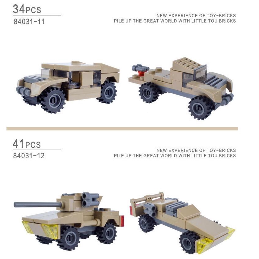 544PCS 16 in 1 Army Tank Building Blocks Bricks Military Toys For Children 