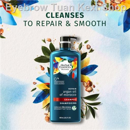 △✤CLAIROL HERBAL ESSENCES Shampoo Repair Argan Oil Of Morocco 600ml |  Shopee Malaysia