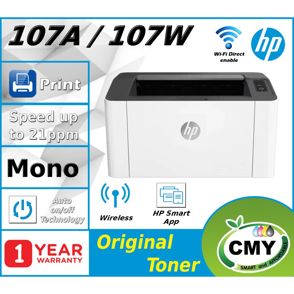 Hp Laserjet Pro M12a M12w Printer Hp Laserjet 107a 107w Similar M15a M15w Shopee Malaysia