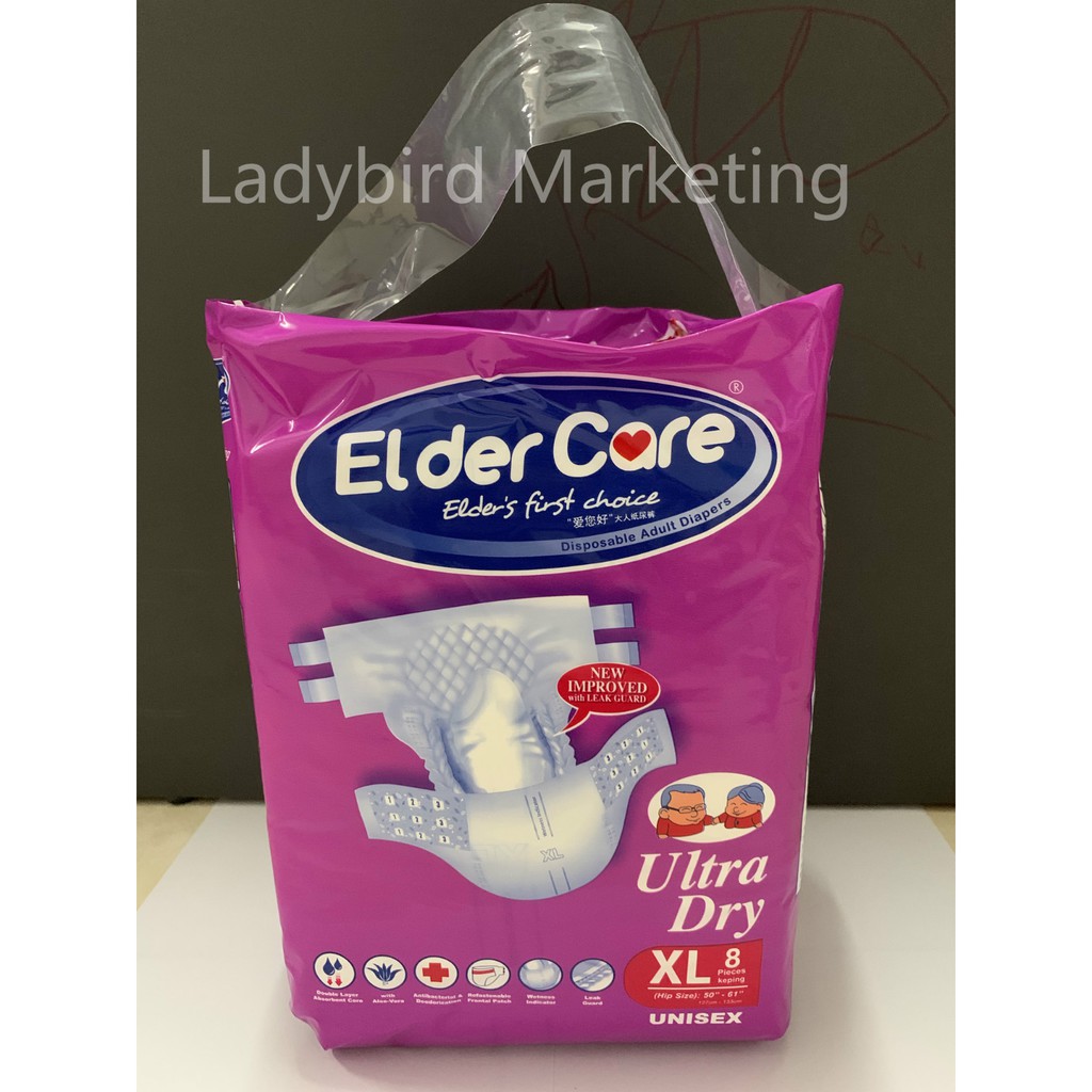 pampers for elders