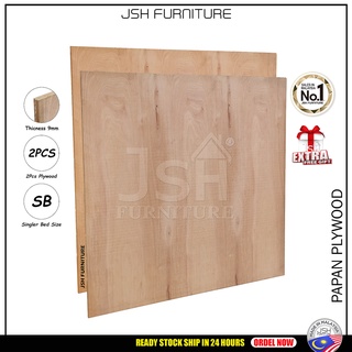 Papan Kayu Katil Bujang Jsh Pw1 - Single Bed Base Plywood Timber Panel 