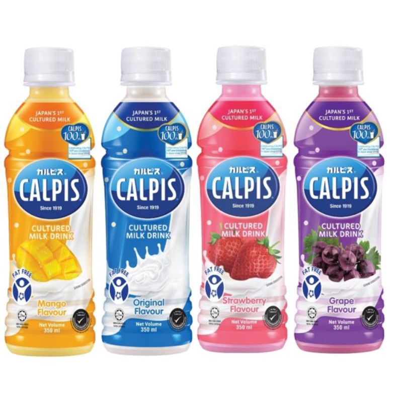 [FRESH STOCK store in room temperature] Calpis Cultured Yogurt
